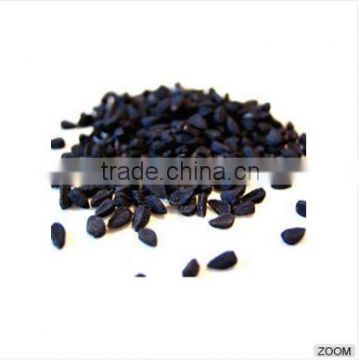 Black Cumin Seeds