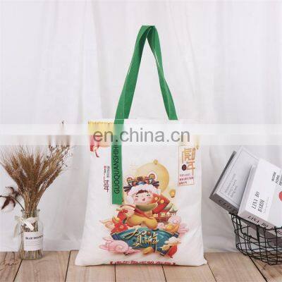 Plain Custom Printed 100% Cotton Canvas Shoulder Bag Natural Recycled Shopping Tote Canvas Cotton Bag With Custom Logo photo-3