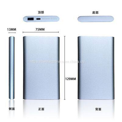 Ultrathin Allumen Shell Power Bank Phone Charger photo-5