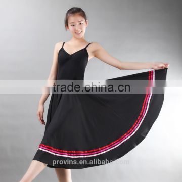 Classical Austrialian Performance Character Skirt with Elastic Waistband (CES0001)