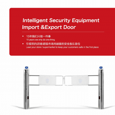 The Cash Register Gate / Entrance Gate for Check Out / Stainless Steel Pipe Guardrail Swing Gate Turstile Entrance Gate