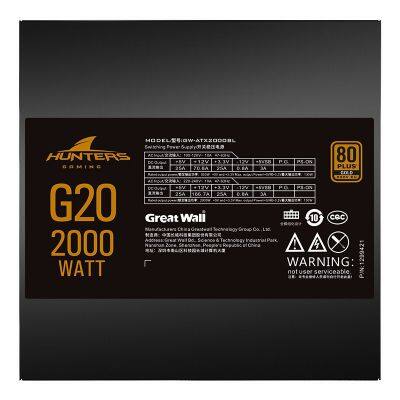 Great Wall 2000W G20 PSU 80PLUS Gold Full Modular PC ATX Gaming Power Supply photo-5