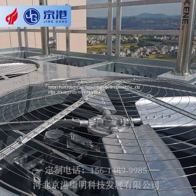 Produced by Jinggang Commercial Central Air Conditioning Cooling Tower and Cooling Tower for Casting Cooling photo-3