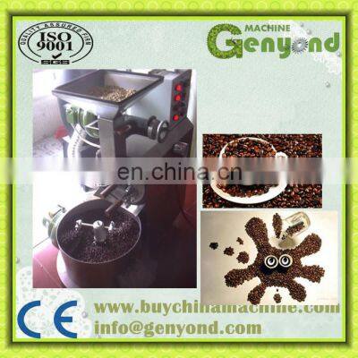 Industrial 200KG per Batch Coffee Roasting Machine photo-3