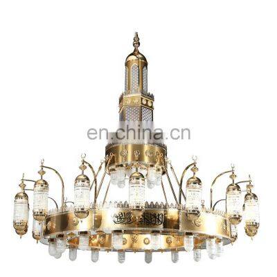 Muslim lighting Islamic Masjid lighting large chandelier Iron arabian chandelier for mosque