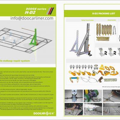 Auto body floor pulling system/modular rail frame machine