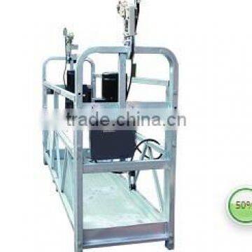 Custom Rounded Lifting Suspended Platform photo-3