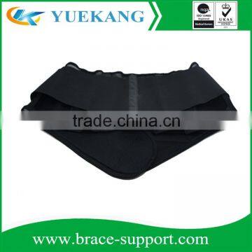 Neoprene Waist Lumbar Brace, Waist Back Belt with Plastic Bar Support