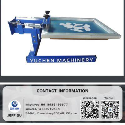 Simplex Screen Printing Machine, Printing Large Energy in a Small Space photo-5