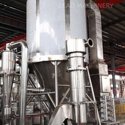 Centrifugal Spray Dryer for Food Additives, Spray Drying Equipment for Flavors and Fragrances