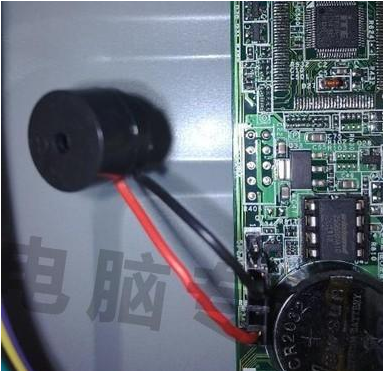 Piezoelectric Speaker