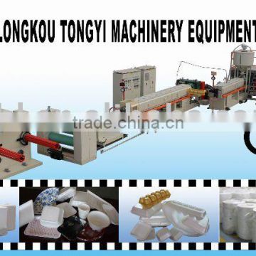 PS Foam Fruit Tray Making Machine(TYPSP-90/120)