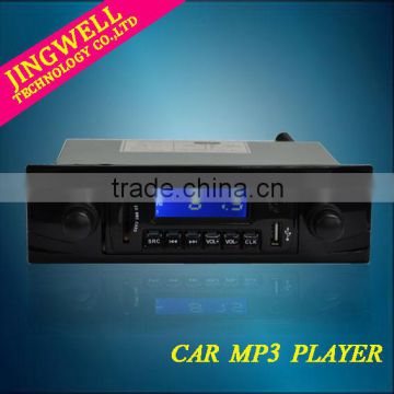 Car Mp3 Player With Fm Modulator