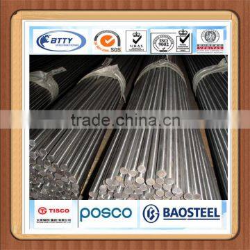 aisi 316l stainless steel rods stock