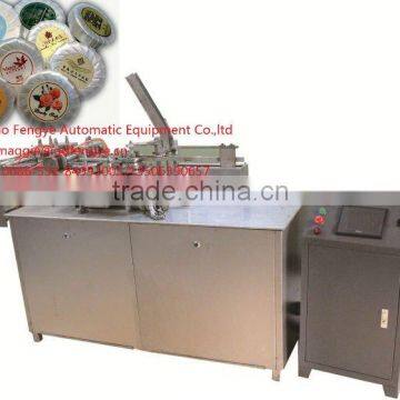 Soap Paper Packing Machine