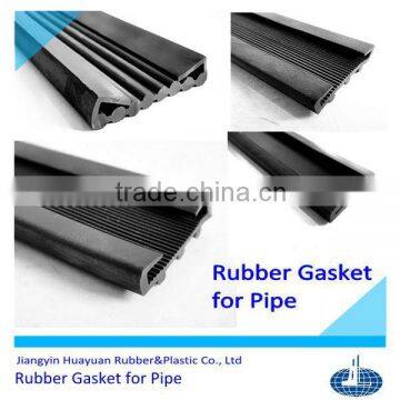 high quality EPDM rubber gasket for pipe