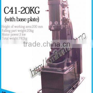C41-20KG (отдельно) воздушный молоток (ТОЛЬКО ПРЕДОСТАВЛЯЕТСЯ ДЛЯ НОРВЕГИИ)