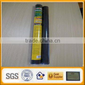 non-woven frost protection cover manufacturer