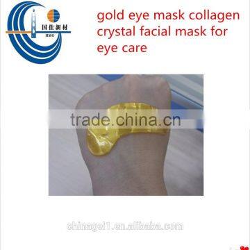 2016 Anti-wrinkle Crystal Collagen Gold Powder Eye Mask