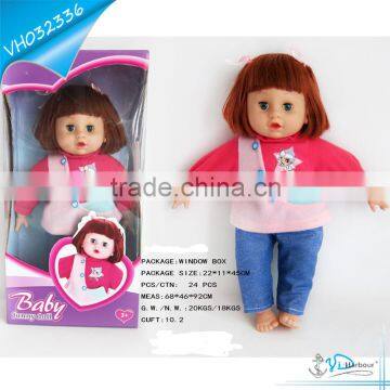 16 Inch Plush Lovely 12 Sound Effect Doll Toy