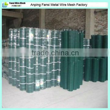 PVC COATED WELD WIRE MESH SHEETS - VARIOUS SIZES