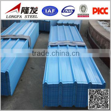 ppgi corrugated roof sheet / roofing material