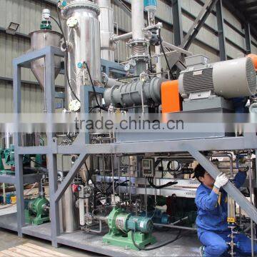 Evaporative Crystallizer for Sodium Phosphate