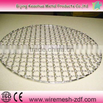 circular bbq wire mesh