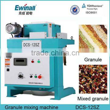 12SZ new arrival semi automatic granule blending machine for sale