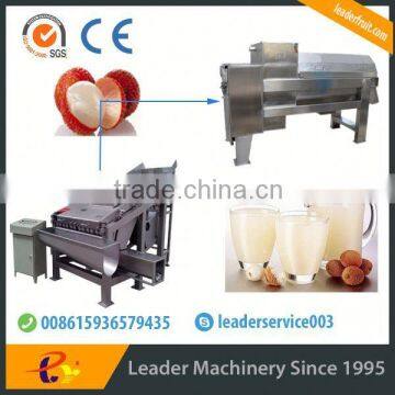 Leader stainless steel longan fruit production machiney with CE & ISO