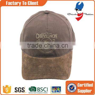 custom suede baseball cap for wholesale