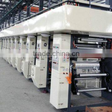 High Speed Rotogravure Printing Machine