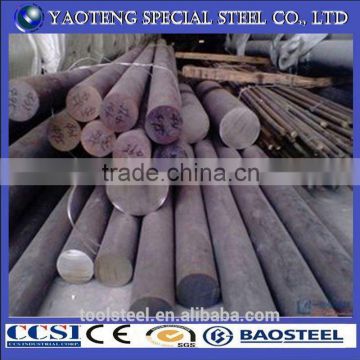 2363 mould steel