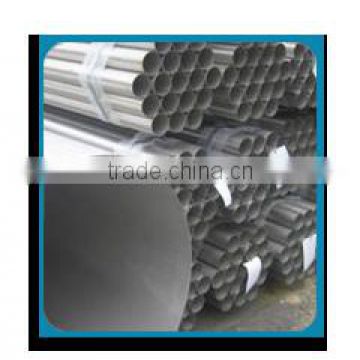 ERW Welded Steel Pipe