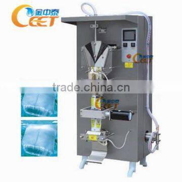 2014 latest Drinking Water Sachet Packing Machine for 1000ml-2000ml Pouch                        
                                                Quality Choice