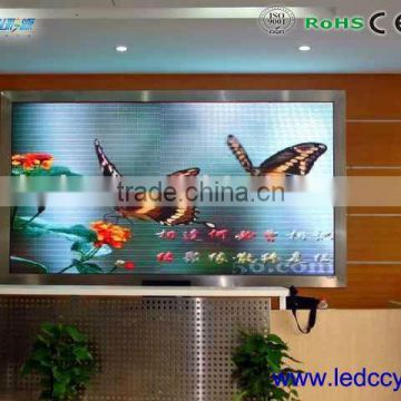 multi color soft led screen