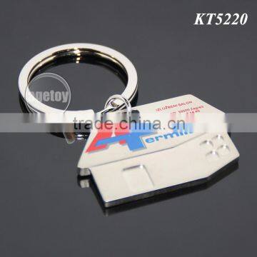 Customized House Shaped Printing Logo Promotional Metal Key Chain House