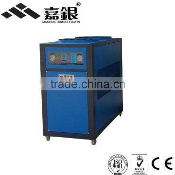 Wholesales Air Cooled Industrial Water Chiller/cool water chiller/water chiller/chiller