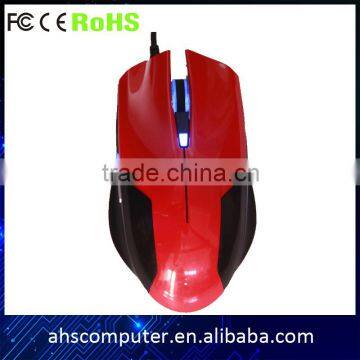 Glowing Fashion Design Wired Optical Gaming Mouse