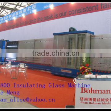 Auto Aluminum Trough InsulatingGlass Flat-Pressing Production Line