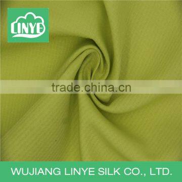 yarn dyed jacquard polyester pongee fabric, down proof lining fabric, awning fabric