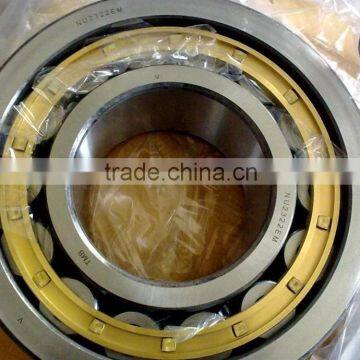 High precision cylindrical roller Bearings NJ NU NUP2205