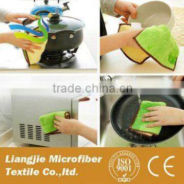 High Quality Soft import towel for kitchen fabric textiles