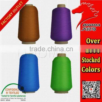 DTY Ployester High-elastic 150D Spandex Yarn photo-6