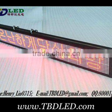 p7.62 red led digital message sign board led car display