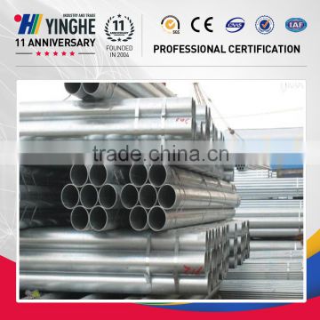 300mm diameter galvanized pipe weight per meter