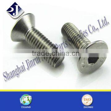 made in china allen CSK head screw