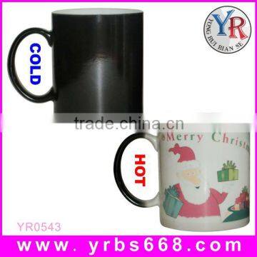 Christmas Items Gift Present Exchange Magical Coffee Ceramic Color Changing Mug