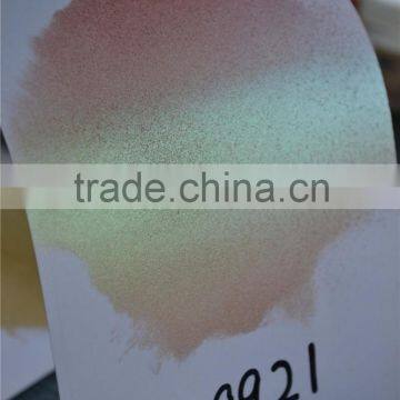 Yunzhu chameleon pigment powder coating