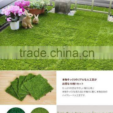Garden Decoration Use Landscaping Grass photo-3